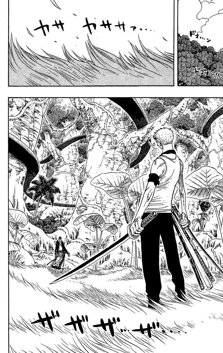 One Piece, Chapter 259 image 02